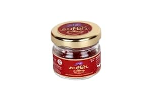 Surkh Saffron - 1 Gram - Premium Pack - 100% Pure