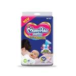MamyPoko Pants Extra Absorb Diaper for New Born